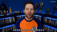 【TNABO】Chris Stuckmann點(diǎn)評(píng)電影《刺客信條》