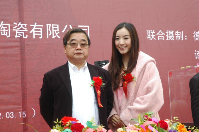 http://www.119127.cn/pics/default/download/b18544dd8a5e725bcbc296c2ec51f2b2.jpg