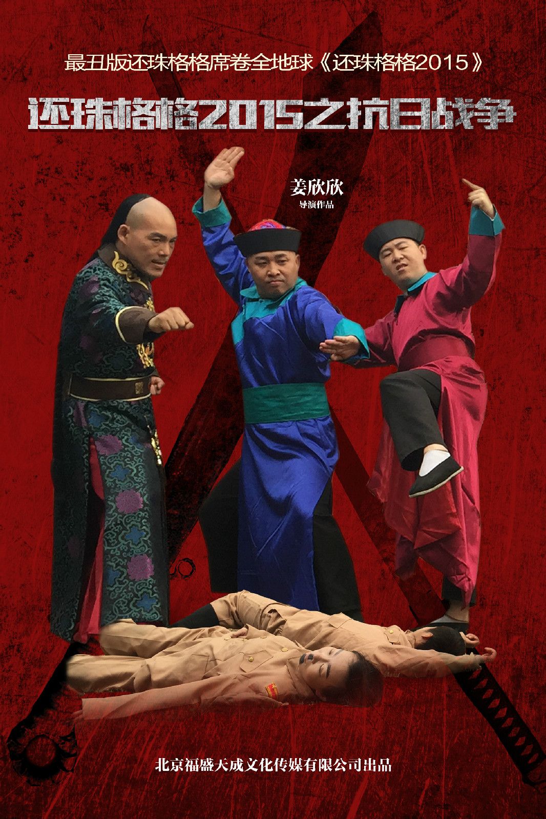 http://www.119127.cn/pics/default/download/b19ffa6af7b4e9e86c367a682b88f4b5.jpg