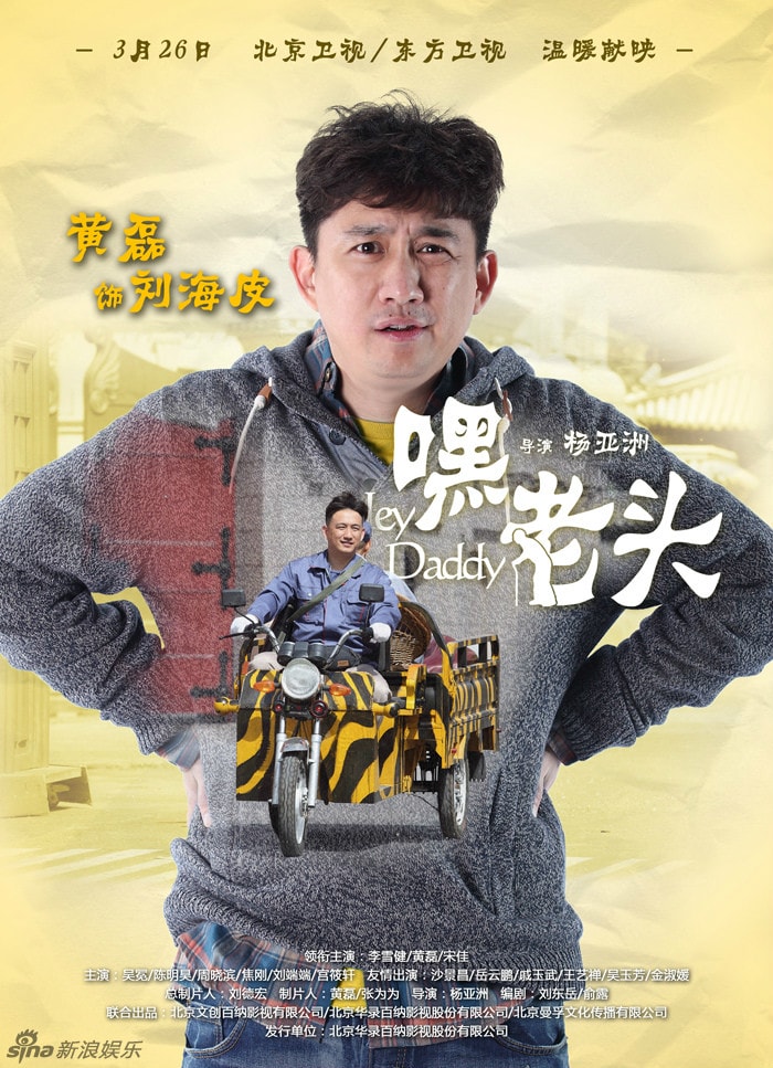 http://www.119127.cn/pics/default/download/b1a41cc4e9eecd2e6c5d2ff557faa69c.jpg