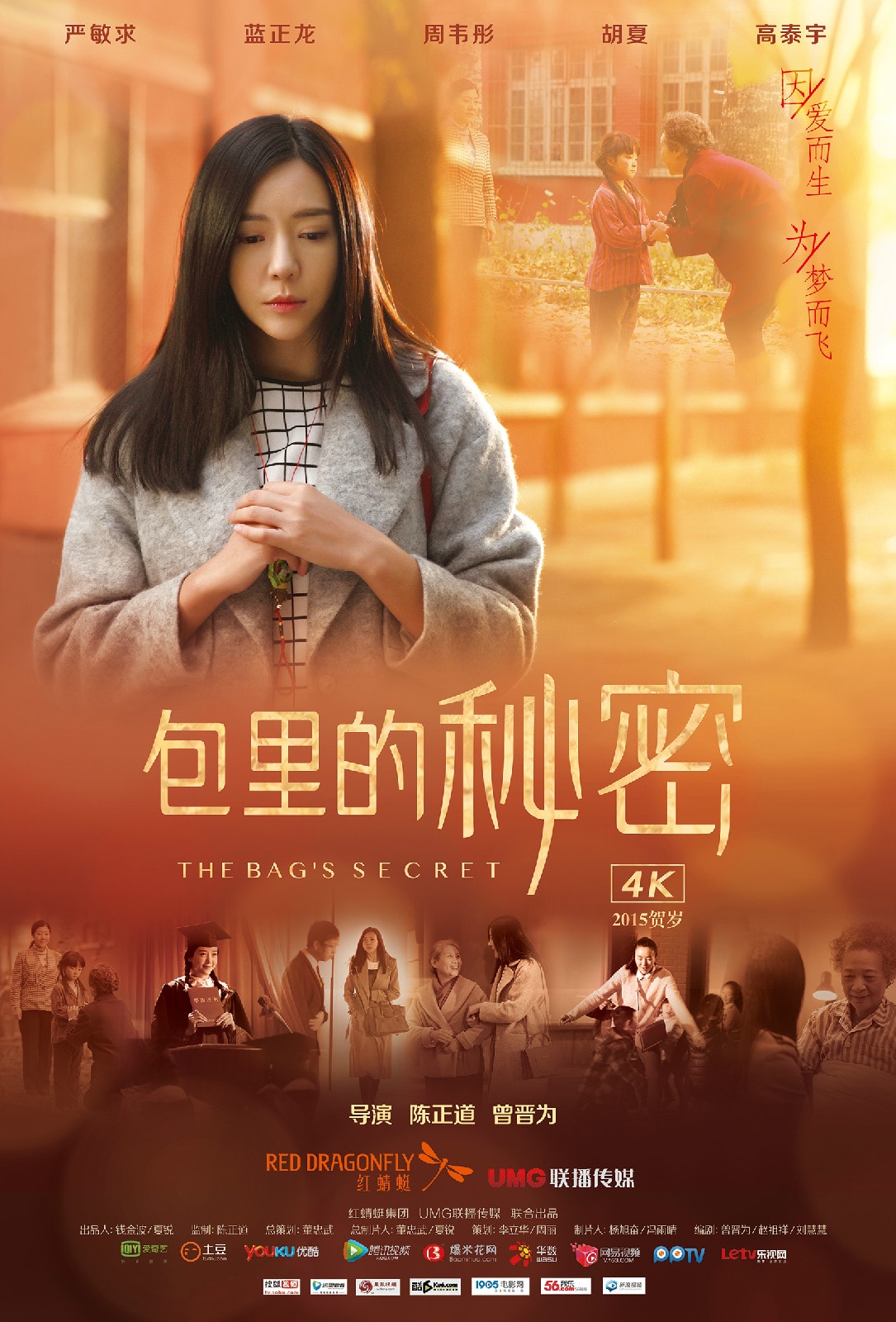 http://www.119127.cn/pics/default/download/b1a537616ccf79f9474839b94f7090c8.jpg