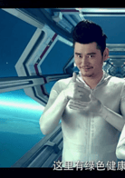 錢(qián)楓