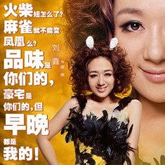 http://www.119127.cn/pics/default/download/b1a90c15eca918ce104a98dd02ed2676.jpg