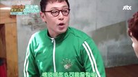 《歡迎來(lái)到皇家別墅》加長(zhǎng)版預(yù)告片
