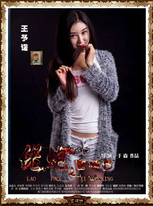http://www.119127.cn/pics/default/download/b1ab532b674194909cb89fbf1df943b9.jpg