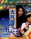 http://www.119127.cn/pics/default/download/b1e57be13dbd24862fbb10a830937d8a.jpg