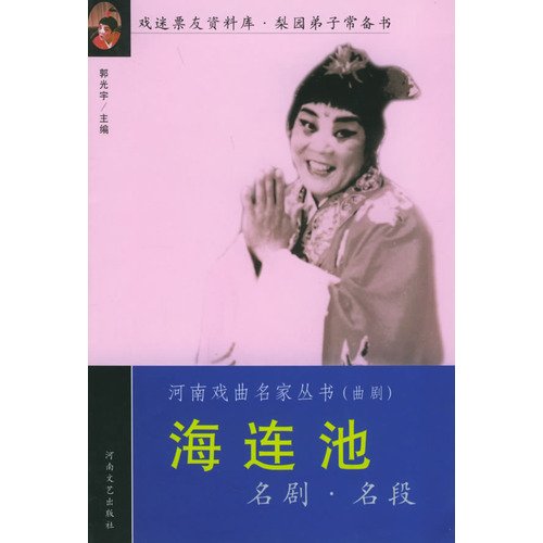 http://www.119127.cn/pics/default/download/b1f1f8186f518956ba16681850f6d146.jpg