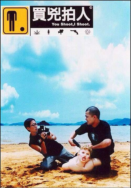 http://www.119127.cn/pics/default/download/b1fc53dad101b52499944c08536d4b82.jpg