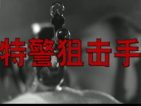 http://www.119127.cn/pics/default/download/b2028623bfec9d544893409b86be0ff0.jpg