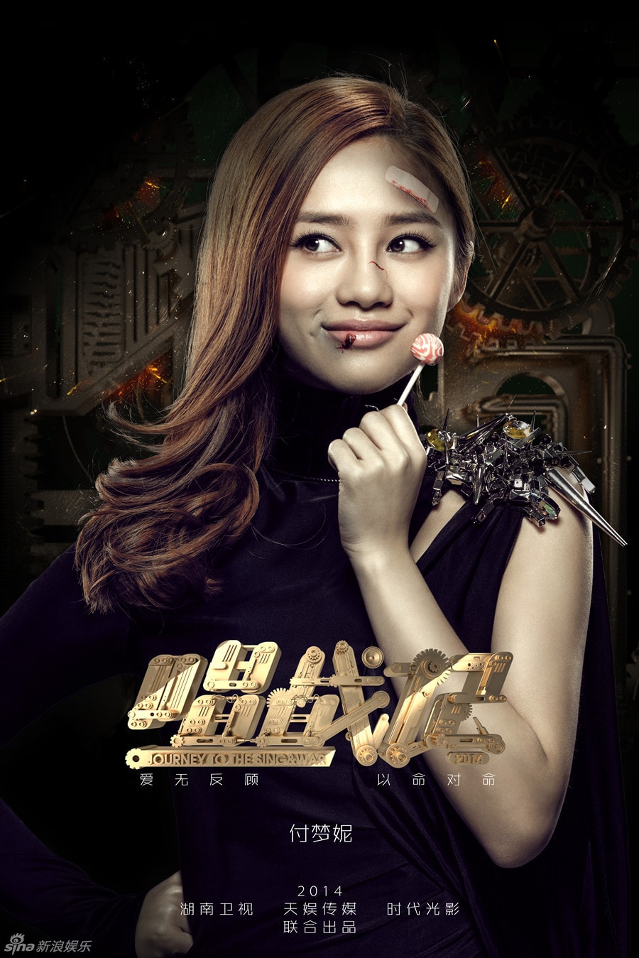http://www.119127.cn/pics/default/download/b202cea239a25b38e754f3e644d687b8.jpg