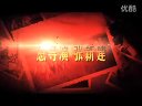 揭秘最真實(shí)故事《知青》超長片花(下)