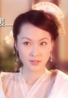 童愛玲