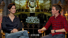 神奇動物在哪里 制作特輯之主創(chuàng)推薦IMAX