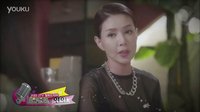 140721 Trot戀人第九集預告