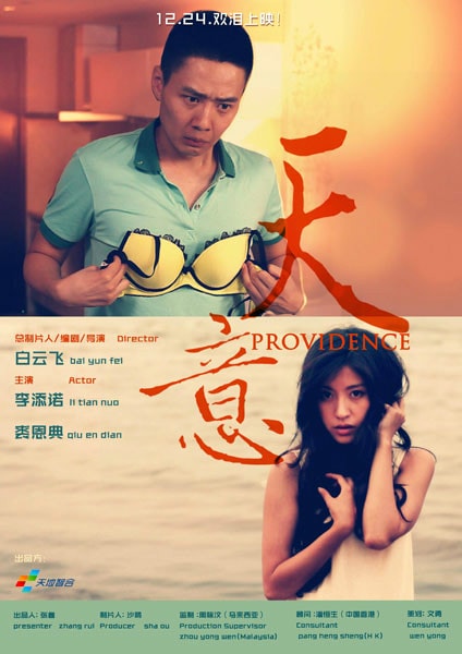 http://www.119127.cn/pics/default/download/b23559db0c00c58e20eed97376f531a9.jpg