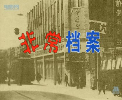 http://www.119127.cn/pics/default/download/b25614f6485a2d9261316e97af5e8c37.jpg