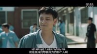 [中字]黃政民、姜棟元之《檢察官外傳》先導預告