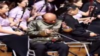 山東愛(ài)樂(lè)民族樂(lè)團(tuán)二胡演奏家張令杰《苦菜花》李百華指揮 - 今日頭條(TouTiao.org)_1