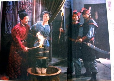 http://www.119127.cn/pics/default/download/b29f348110377579f445857767b17b60.jpg
