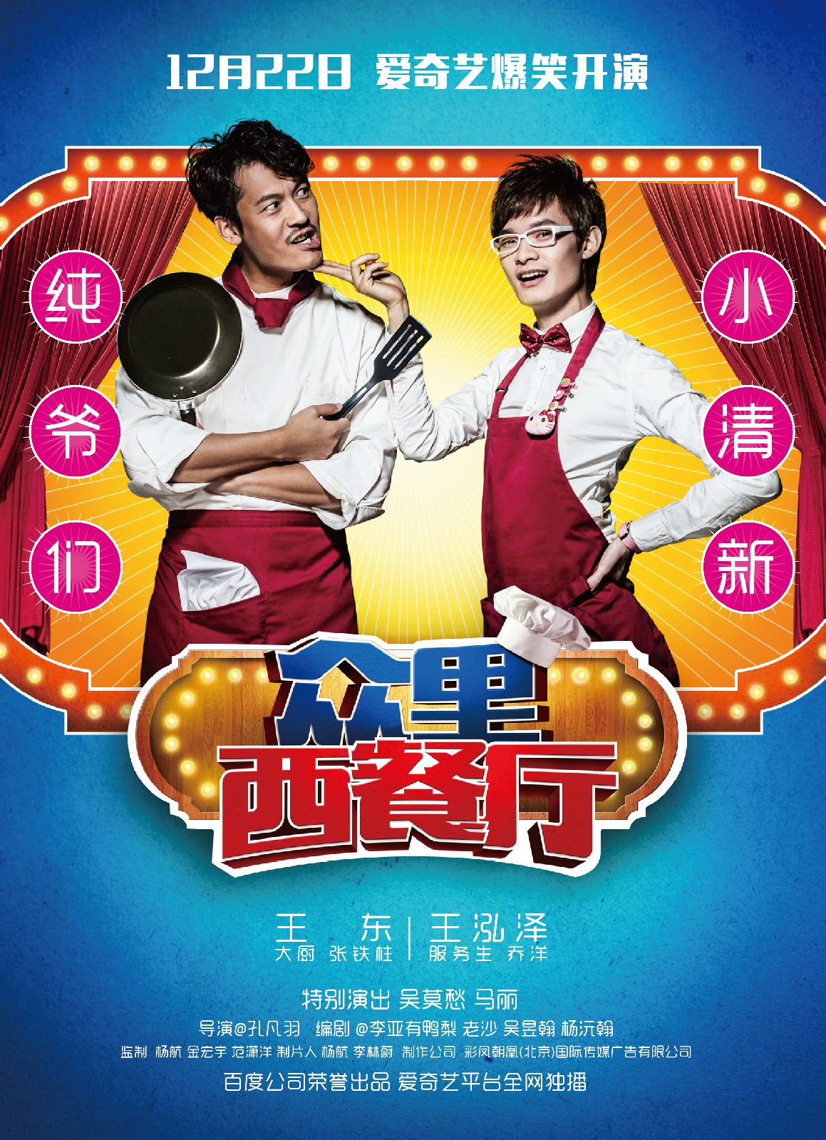 http://www.119127.cn/pics/default/download/b2a00910163104f5fcb02ce7d8615bfd.jpg