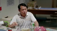 2015年懸疑劇情電影《黑瞳》最新預(yù)告片30秒