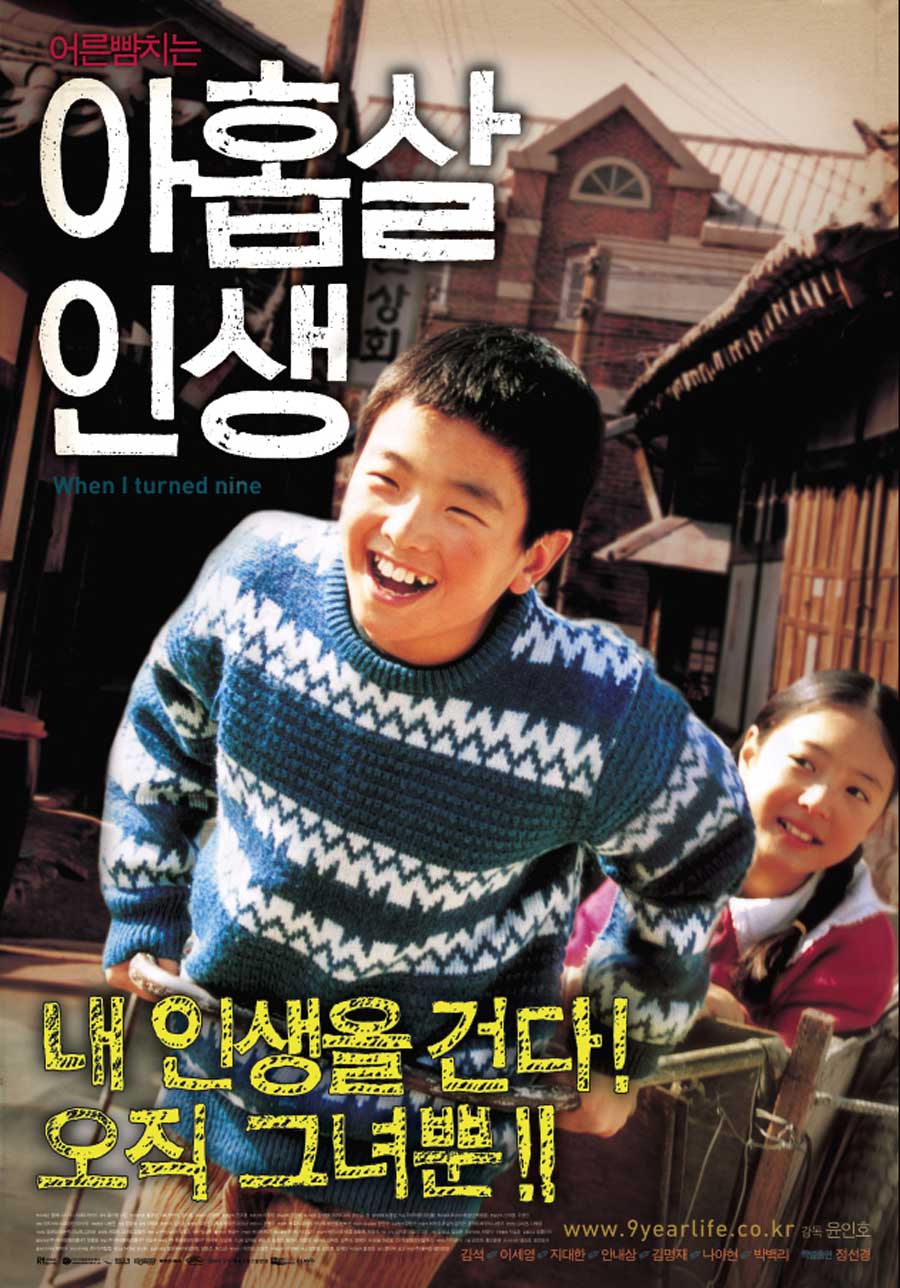 http://www.119127.cn/pics/default/download/b2c943cc9cbd3fabac794dd552e9e5ed.jpg