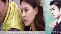 韓劇只想愛(ài)（徐河俊）——對(duì)不起我愛(ài)你