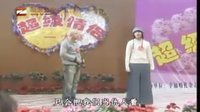 結婚進行曲之吵架