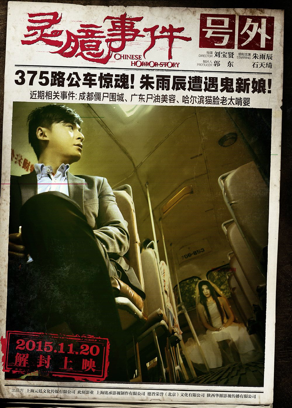 http://www.119127.cn/pics/default/download/b2e550d73d36c0a69432885e7df7dbe9.jpg