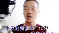 海魂等愛(ài)的狐貍