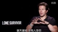 《孤獨(dú)的幸存者》馬克·沃爾伯格訪談