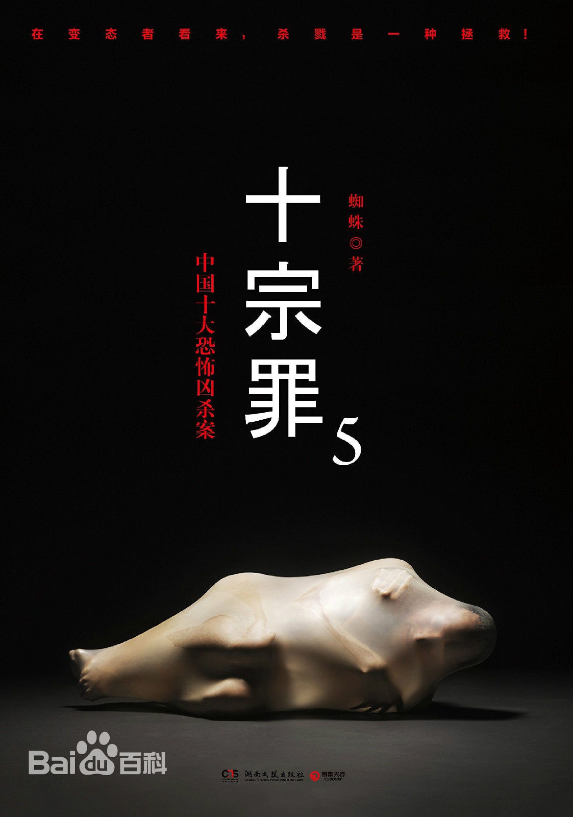 http://www.119127.cn/pics/default/download/b3040828d522395fb7bab4e6b5a917cb.jpg