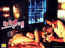 http://www.119127.cn/pics/default/download/b30c2b91915f99586223f2dcaf493fb2.jpg