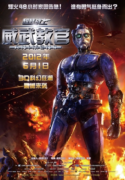 http://www.119127.cn/pics/default/download/b31a6e120ff20b000f9e2acfd6d564bb.jpg