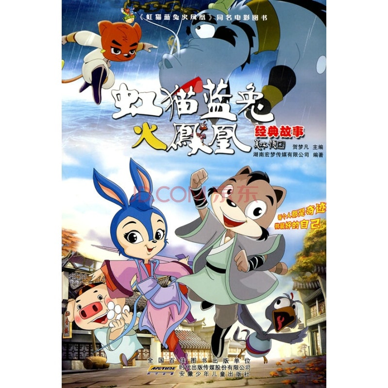 http://www.119127.cn/pics/default/download/b3274726389047fab0960372d524127b.jpg