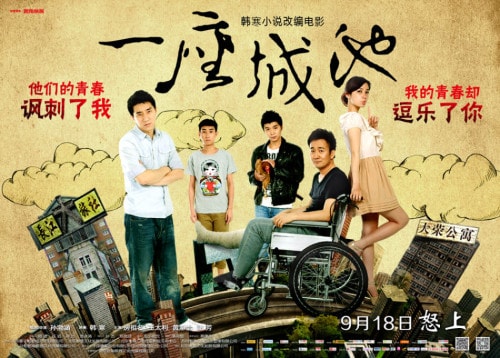 http://www.119127.cn/pics/default/download/b32bc0875d281af164e3c5e33003b6f8.jpg