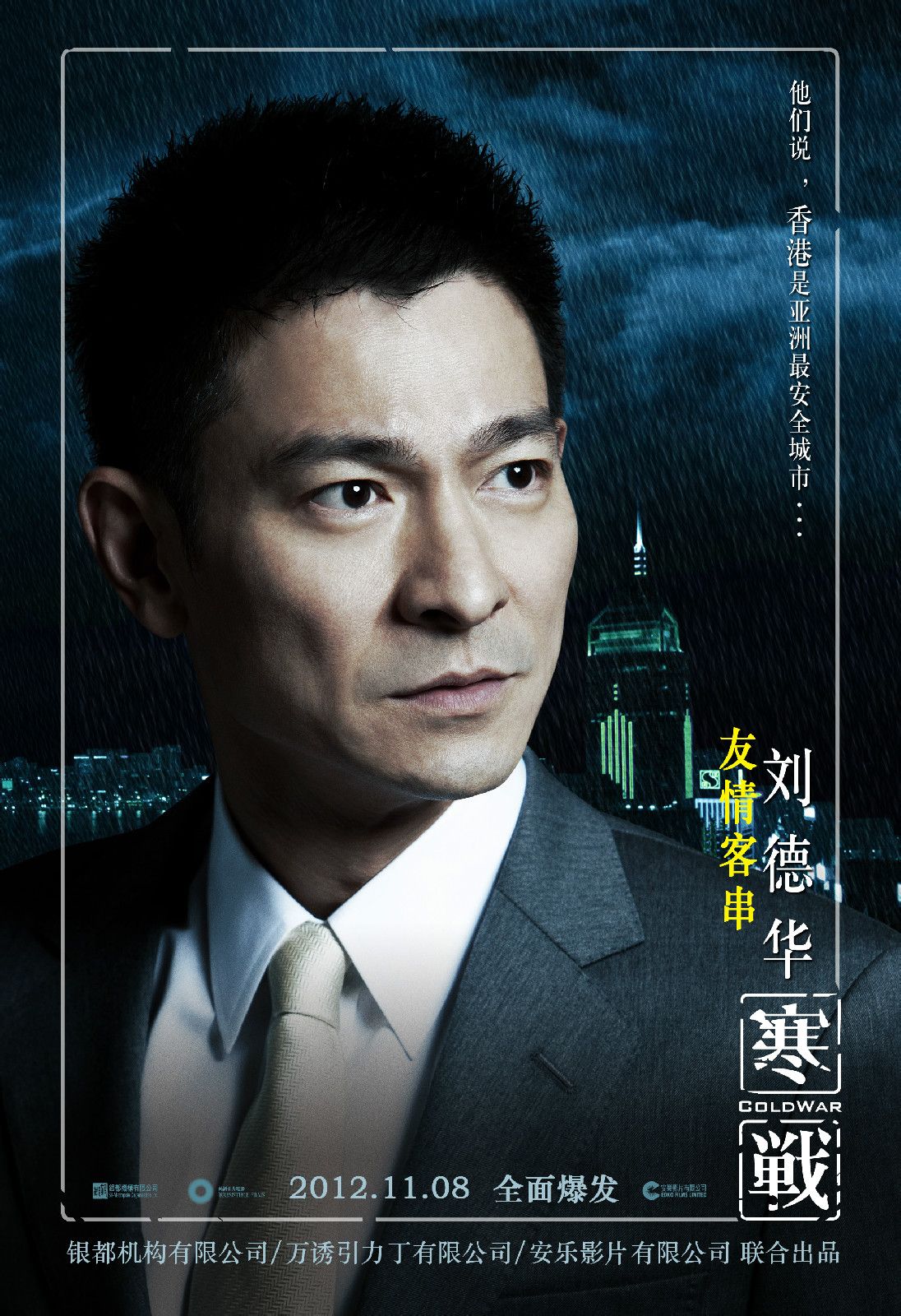 http://www.119127.cn/pics/default/download/b32bfab7fc4f6a061189a22b7db306bb.jpg
