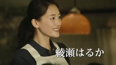 先行版預(yù)告片