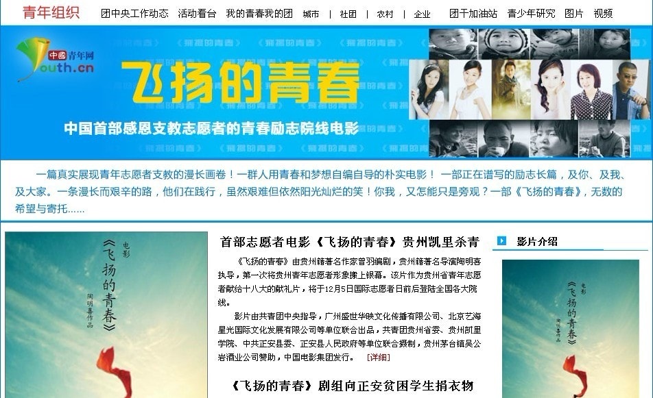 http://www.119127.cn/pics/default/download/b34d32261c2e752b36894c6245503442.jpg