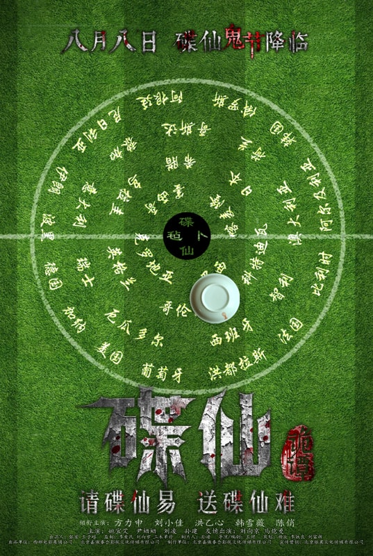 http://www.119127.cn/pics/default/download/b3613bc0aa122965a10fe6e8a917fdaa.jpg