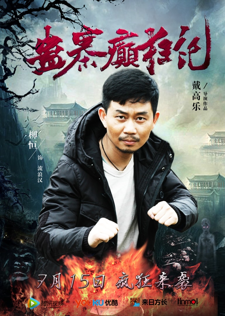 http://www.119127.cn/pics/default/download/b38236844332faddcc568febece95504.jpg