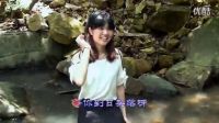 你是誰家的小妹妹dj舞曲_2016最新網(wǎng)絡(luò)流行歌曲 真想我的花幺妹兒 原創(chuàng)_標(biāo)清
