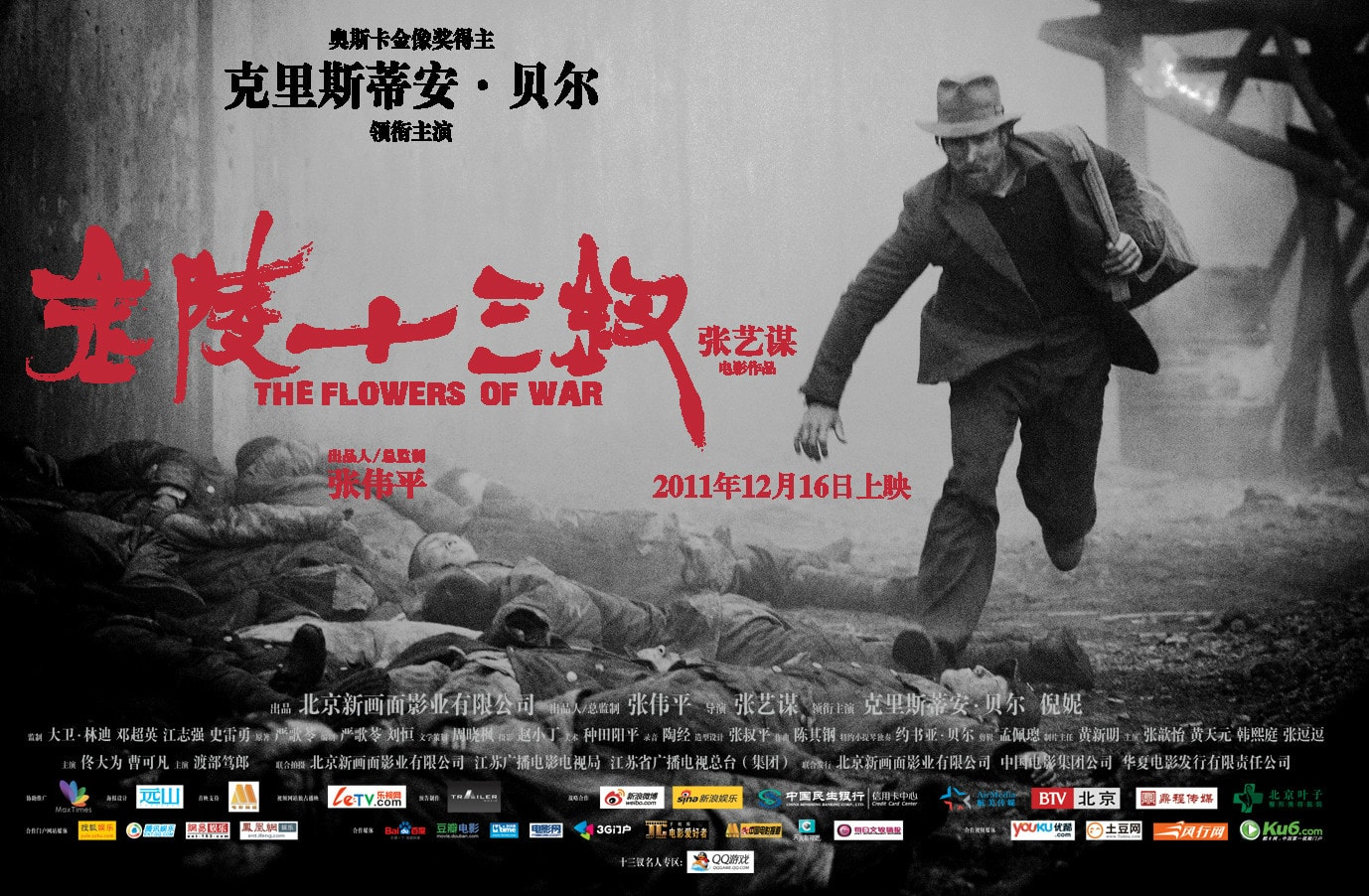 http://www.119127.cn/pics/default/download/b38808d75cea9ab56d8a2c9500013838.jpg