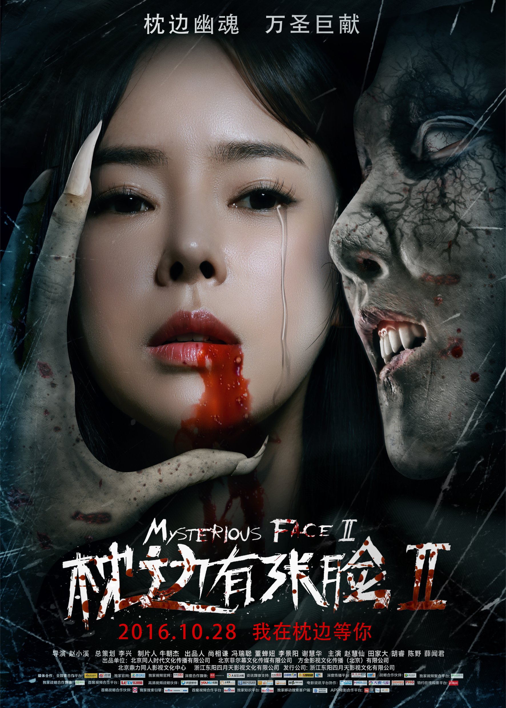 http://www.119127.cn/pics/default/download/b388dc796e1aec26caaaa52217948078.jpg