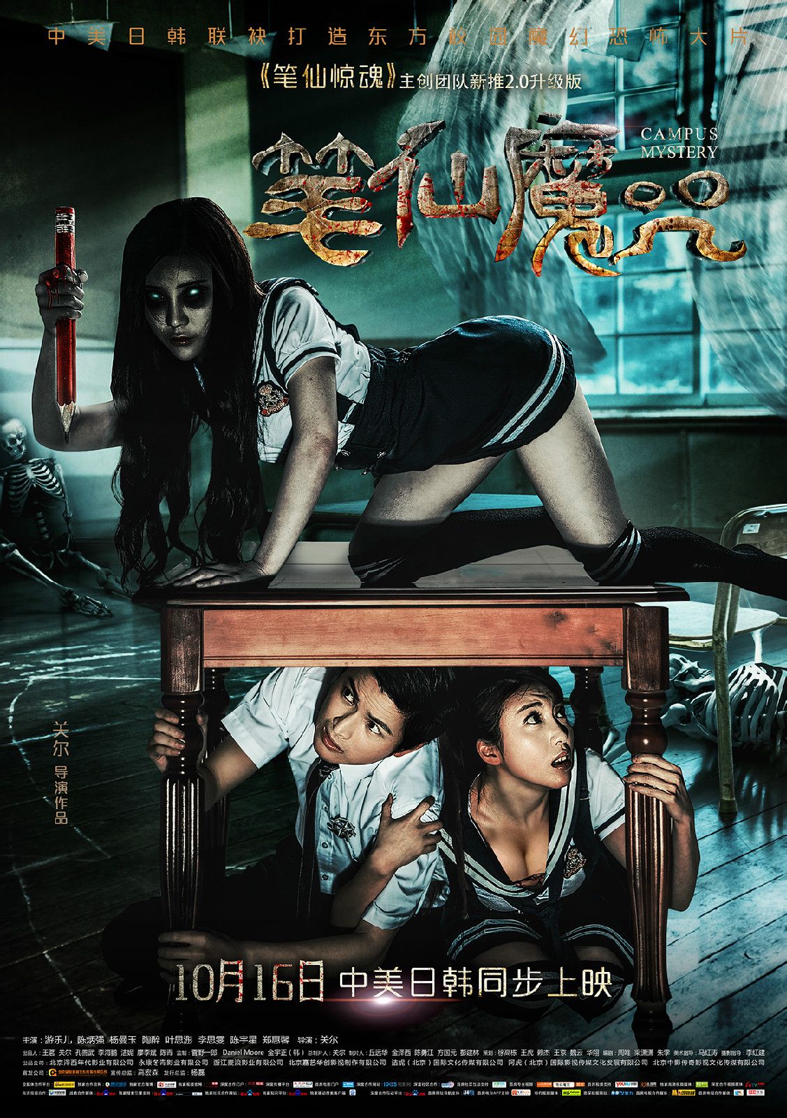 http://www.119127.cn/pics/default/download/b38fa64dc6fbceef8839543c17ce5273.jpg