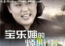 http://www.119127.cn/pics/default/download/b3902c2a3becaa8e5d012bef80a8e3d9.jpg