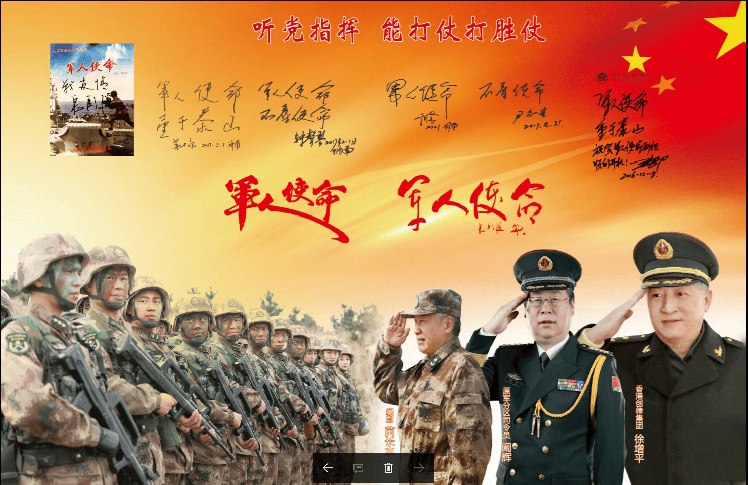 http://www.119127.cn/pics/default/download/b397/9b2c34289b9a985316fbd010f3dc.jpg