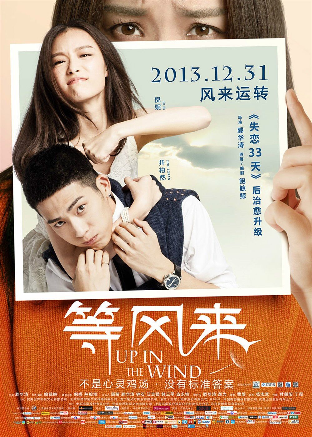 http://www.119127.cn/pics/default/download/b397c624c2f0fb923eff23222122cd25.jpg