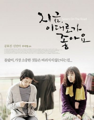 http://www.119127.cn/pics/default/download/b3a5a1c58d1e34a8f7b55b497be48c07.jpg