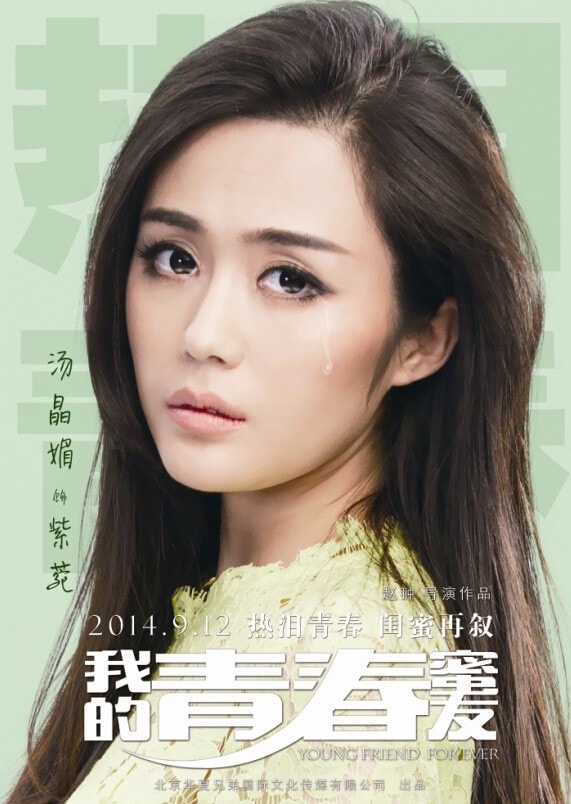 http://www.119127.cn/pics/default/download/b3c6c2594b47981657963bdc47bafed6.jpg